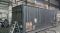 Цельнометаллический блок-контейнер для размещения теплового модуля ТММ – ТМ.1400. Габариты: 6058х2438х2591 мм.